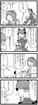  4koma bread comic commentary food greyscale kaenbyou_rin komeiji_satori monochrome multiple_girls skeleton touhou translated warekara 