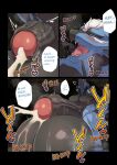 anthro balls big_balls big_penis black_body blue_body blush bodily_fluids comic cum daha_(zex) dialogue digital_media_(artwork) dragon duo ejaculation english_text equid equine erection foreskin genital_fluids genitals glans hi_res huge_balls huge_penis humanoid_genitalia humanoid_penis hyper hyper_balls hyper_genitalia hyper_penis inflation male male/male mammal multicolored_body muscular muscular_anthro muscular_male mythological_creature mythological_scalie mythology nipples norton_(zex) nude pecs penile penis scalie simple_background text tongue two_tone_body zex