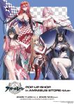  5girls absurdres arm_wrap asymmetrical_gloves azur_lane bare_shoulders black_gloves black_hair blush boots bow breasts brown_hair brown_thighhighs cleavage closed_mouth commentary_request crossed_legs elbow_gloves eyewear_on_head fingerless_gloves flag flower franklin_(azur_lane) gloves golden_hind_(azur_lane) green_eyes hair_between_eyes hair_bow hair_flower hair_ornament hair_over_one_eye highres holding holding_flag horns howe_(azur_lane) indomitable_(azur_lane) large_breasts long_hair looking_at_viewer mismatched_gloves mole mole_on_breast mole_under_mouth multicolored_hair multiple_girls navel official_art open_mouth parted_lips pink_hair pointy_ears purple_eyes race_queen red_boots sitting smile standing stomach streaked_hair superb_(azur_lane) sweat thigh_boots thighhighs tongue very_long_hair white_bow white_flower white_gloves white_hair 