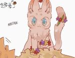 2026 accessory ambiguous_feral ambiguous_gender artist_name blue_eyes bracelet brown_body brown_fur canon_couple cat_smile cel_shading chest_tuft chugou_(fabulous_beasts) copyright_name digital_drawing_(artwork) digital_media_(artwork) domestic_cat duo fabulous_beasts felid feline felis feral flower_garland front_view fur fur_tuft furgonomics glistening glistening_eyes hi_res inner_ear_fluff jewelry lunnanathalia male_(lore) mammal massage monotone_body monotone_fur mostly_offscreen_ambiguous mostly_offscreen_character mostly_offscreen_feral nonbinary_(lore) paws quadruped shaded shanque_(fabulous_beasts) simple_background solo_focus straw_dog tail tail_accessory tailband text tuft twitter_handle watermark white_background white_body white_fur