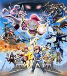  3boys 3girls ahoge alternate_color arceus artist_request ash_ketchum bag baraz_(pokemon) black_eyes black_gloves black_hair black_sclera black_shorts black_thighhighs blonde_hair blue_eyes blue_jacket blue_sky bonnie_(pokemon) boots braixen bright_pupils brother_and_sister brown_boots brown_eyes brown_hair building chespin claws clemont_(pokemon) clenched_hands closed_eyes closed_mouth cloud colored_sclera commentary day dedenne dialga donut dragon energy_ball english_commentary eyelashes eyewear_on_head fingerless_gloves fire food frogadier ghris_(pokemon) giratina giratina_(altered) glasses gloves green_eyes grey_pants grin groudon handbag hat highres holding holding_donut holding_food holding_stick hoopa hoopa_(confined) horns jacket key_visual kyogre kyurem latias latios legs_apart long_hair lugia mechanical_arms mega_rayquaza meray_(pokemon) multiple_boys multiple_girls official_art on_shoulder open_mouth orange_eyes palkia pancham pants pikachu pink_hat pink_shoes pokemon pokemon_(anime) pokemon_(creature) pokemon_on_shoulder pokemon_the_movie:_hoopa_and_the_clash_of_ages pokemon_the_series:_xy portal_(object) primal_groudon primal_kyogre prison_bottle promotional_art rayquaza red-framed_eyewear red_eyes red_hat red_shoes round_eyewear serena_(pokemon) sharp_teeth shiny_pokemon shoes short_hair short_sleeves shorts shorts_under_skirt siblings side_ponytail single_mechanical_arm skirt sky smile standing stick sunglasses teeth thighhighs third-party_source white_pupils white_skirt yellow_bag yellow_sclera 