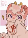 2026 2_horns absurd_res ambiguous_feral ambiguous_focus ambiguous_gender cake cel_shading cheek_bulge chest_tuft dessert digital_drawing_(artwork) digital_media_(artwork) dragon duo eating fabulous_beasts female_(lore) feral feral_focus food front_view fur fur_tuft happy_birthday hi_res horn inner_ear_fluff kirin looking_at_another lunnanathalia mostly_offscreen_ambiguous mostly_offscreen_character multicolored_body multicolored_fur mythological_creature mythological_scalie mythology napkin pink_body pink_fur plate purple_eyes quadruped scalie shaded simple_background solo_focus tuft two_tone_body two_tone_fur white_background white_body white_fur xiaolizhi_(fabulous_beasts) yellow_horn