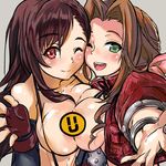  ;) ;d aerith_gainsborough black_hair blush breast_press breasts breasts_outside brown_hair censored cropped_jacket deep_skin elbow_pads final_fantasy final_fantasy_vii fingerless_gloves gloves green_eyes hair_ribbon large_breasts long_hair looking_at_viewer multiple_girls novelty_censor one_eye_closed open_mouth pink_ribbon red_eyes red_gloves ribbon silver_background simple_background smile smiley_face suspenders symmetrical_docking takahiro_(rikky) tifa_lockhart upper_body 