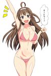  1girl :d ahoge arm_up armpits bangs bikini blush breasts brown_hair check_translation cleavage clenched_hand cowboy_shot double_bun groin hair_rings hairband happy hips kantai_collection kongou_(kantai_collection) large_breasts long_hair looking_at_viewer navel open_mouth pink_bikini purple_eyes shigure_ryuunosuke shiny shiny_skin sidelocks simple_background smile solo speech_bubble string_bikini swimsuit thigh_gap translation_request white_background 