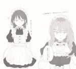  2girls :< apron blush commentary_request girls_band_cry greyscale heart heart_hands highres iseri_nina kawaragi_momoka logo low_twintails maid maid_apron maid_headdress monochrome multicolored_hair multiple_girls na4umai open_mouth puffy_short_sleeves puffy_sleeves roots_(hair) short_hair short_sleeves short_twintails simple_background translation_request twintails white_background 