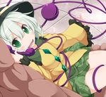  carrying green_eyes hat heart komeiji_koishi nikku_(ra) phone princess_carry short_hair silver_hair solo_focus third_eye touhou 