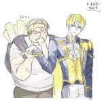  2boys aiguillette backpack bag blonde_hair blue_eyes blush bow brown_pants cape creamushroompot cropped_vest epaulettes glasses gloves gold_trim gradient_hair hair_between_eyes headband idol_clothes kiss kissing_hand long_sleeves looking_at_viewer multicolored_hair multiple_boys nervous_sweating nijisanji nijisanji_en nijisanji_matching_outfit official_alternate_costume otaku pants shirt short_sleeves side_cape single_epaulette sleeve_cuffs sonny_brisko sweat two-sided_cape two-sided_fabric uncomfortable vest white_bow white_gloves white_hair white_pants white_shirt yellow_vest 
