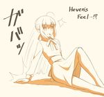  1girl :d ahoge arm_support artoria_pendragon_(all) comic commentary fate/stay_night fate_(series) leaning_back monochrome motion_lines open_mouth orange_(color) pantyhose saber short_hair sitting smile solo tsukumo typo 