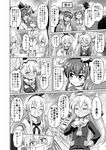  :d ^_^ amatsukaze_(kantai_collection) anchor_hair_ornament anger_vein bench blush check_translation choker closed_eyes comic commentary_request flying_sweatdrops greyscale hair_ornament hair_tubes hairband hands_on_hips headgear kantai_collection long_hair monochrome multicolored_hair multiple_girls nichika_(nitikapo) open_mouth park_bench partially_translated school_uniform serafuku shimakaze_(kantai_collection) short_hair sitting smile sweat tokitsukaze_(kantai_collection) translation_request trembling two-tone_hair two_side_up wavy_mouth yukikaze_(kantai_collection) 