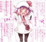  ascot bat_wings blush closed_eyes comic crying dress full-face_blush hat hat_ribbon leggings open_mouth purple_hair remilia_scarlet ribbon shunsuke solo touhou translated white_dress wings 