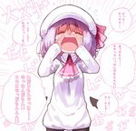  ascot bat_wings blush closed_eyes comic crying dress full-face_blush hat hat_ribbon leggings open_mouth purple_hair remilia_scarlet ribbon shunsuke solo streaming_tears tears touhou translated white_dress wings 