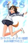  animal_ears aohashi_ame bare_legs blush brown_hair dated full_body looking_at_viewer miyafuji_yoshika no_socks outstretched_arms school_swimsuit short_hair smile solo spread_arms strike_witches swimsuit swimsuit_under_clothes tail world_witches_series 