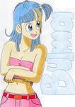 :d bare_shoulders belt blue_eyes blue_hair bulma character_name collarbone cowboy_shot dragon_ball dragon_ball_(classic) hair_bobbles hair_ornament looking_to_the_side navel one_side_up open_mouth shorts simple_background smile solo undressing white_background 