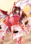  armpits ascot black_hair bow brown_eyes detached_sleeves dress gohei hair_bow hair_tubes hakurei_reimu highres japanese_clothes long_hair looking_at_viewer miko ofuda red_dress sawa_nao smile solo touhou yin_yang 