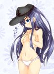  akatsuki_(kantai_collection) anchor_symbol blue_eyes blush breast_conscious breast_hold breasts colorized flat_cap flying_sweatdrops g_(desukingu) hat kantai_collection long_hair navel panties purple_hair remodel_(kantai_collection) small_breasts solo sweatdrop topless translated underwear underwear_only white_panties 