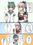  3koma annin_musou bad_id bad_pixiv_id bow closed_eyes comic cosplay costume_switch goggles goggles_on_head hair_bow hand_on_head hand_on_hip handband haramaki kantai_collection midriff multiple_girls smile stained_clothes translated wrench yura_(kantai_collection) yura_(kantai_collection)_(cosplay) yuubari_(kantai_collection) yuubari_(kantai_collection)_(cosplay) 