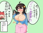  2girls :d ahoge animal_ears belly black_hair blush braid breasts bursting_breasts cat_ears cleavage commentary cosplay huge_breasts index_finger_raised kaenbyou_rin komeiji_satori komeiji_satori_(cosplay) laughing manorea multiple_girls nose_blush open_mouth plump red_eyes red_hair reiuji_utsuho rolling_eyes skirt smile they_had_lots_of_sex_afterwards touhou translated twin_braids undersized_clothes wings 