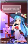  adjusting_hair bad_id bad_twitter_id blouse blue_hair blush bow commentary cowboy_shot food fruit hat hinanawi_tenshi long_hair peach red_eyes solo standing touhou translated typo uni_mate white_blouse 