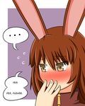  1girl animal_ears blush brown_eyes brown_hair bunny bunny_ears covering_mouth english flying_sweatdrops hand_over_own_mouth highres looking_away lunarisaileron no_nose purple_background rwby solo speech_bubble velvet_scarlatina 