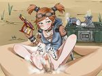  1girl bandaid barefoot blush borderlands borderlands_2 brown_hair cum cum_on_body cum_on_lower_body feet footjob gaige goggles green_eyes mechanical_arm no_shoes penis phb red_hair shoes_removed short_twintails smell smile smirk soles toes twintails uncensored 