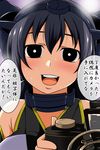  bare_shoulders black_eyes black_hair blush camera collar commentary face headgear highres kantai_collection nagato_(kantai_collection) nishi_koutarou open_mouth smile solo sweat translated upper_body 