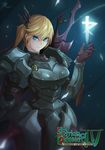  absurdres armor bad_id bad_pixiv_id blonde_hair blue_eyes gloves hair_ornament highres imperial_(sekaiju) rebe11 sekaiju_no_meikyuu sekaiju_no_meikyuu_4 side_ponytail solo sword weapon 