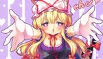  :o blonde_hair blush bow breasts cleavage corset dress elbow_gloves gap gloves hair_bow half-closed_eyes hat hat_bow heart heart-shaped_pupils heart_background incoming_kiss large_breasts long_hair looking_at_viewer outstretched_arms purple_eyes ribbon romaji silver15 smile solo symbol-shaped_pupils touhou white_gloves yakumo_yukari 