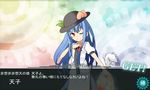  &gt;:) ;) akatsuki_(kantai_collection) blue_hair commentary fake_screenshot food fruit gameplay_mechanics hand_on_own_chest hat highres hinanawi_tenshi kantai_collection long_hair one_eye_closed peach red_eyes shimashima_nezumi smile sword_of_hisou touhou translated v-shaped_eyebrows 