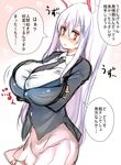  animal_ears between_breasts breast_hold breasts bunny_ears huge_breasts kedamono_kangoku-tou looking_at_viewer necktie necktie_between_breasts red_eyes reisen_udongein_inaba skirt touhou translated uniform 