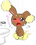  blush crying japanese_text nintendo omorashi pok&eacute;mon solo tears text translation_request video_games 