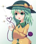  bow cellphone commentary_request eyeball green_eyes green_hair hat hat_ribbon heart heart_of_string komeiji_koishi open_mouth phone ribbon short_hair skirt smartphone smile solo third_eye touhou u2_(5798239) yen 