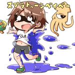  bike_shorts brown_hair clothes_writing domino_mask jinnouchi_akira kill_me_baby mask navel o_o one-eyed open_mouth oribe_yasuna outstretched_arms paint_splatter paint_stains paintball shirt short_hair splatoon_(series) splatoon_1 spread_arms squid standing standing_on_one_leg super_soaker sweatdrop tears translated water_gun white_shirt 