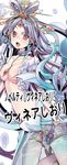  1boy 1girl magi_the_labyrinth_of_magic mamemix pixiv_manga_sample ren_kougyoku simple_background 