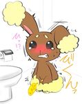  blush japanese_text nintendo omorashi peeing pok&eacute;mon solo text translation_request urine video_games 