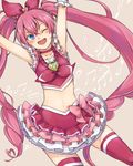  ;d arms_up beamed_eighth_notes beamed_sixteenth_notes blue_eyes blush brooch choker cure_melody eighth_note frilled_skirt frills heart highres houjou_hibiki jewelry long_hair magical_girl midriff msn_png musical_note navel one_eye_closed open_mouth pink_choker pink_hair pink_legwear pink_skirt precure skirt smile solo suite_precure thighhighs treble_clef twintails very_long_hair 