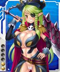  amagi_michihito artist_request breasts eyepatch female gradient gradient_background green_hair julia_swallow large_breasts lilith-soft pirate solo sword taimanin_asagi taimanin_asagi_battle_arena weapon 