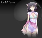  animal_ears bare_hips blade_arcus_from_shining breasts cat_ears chinese_clothes cowboy_shot elbow_gloves gloves looking_at_viewer medium_breasts ribbon shaomei_rin shining_(series) shining_hearts short_hair single_elbow_glove solo tanaka_takayuki thigh_ribbon white_gloves yellow_eyes 