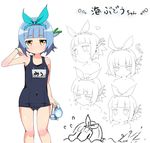  bangs beads blue_hair blunt_bangs bracelet brown_eyes character_sheet covered_navel goggles hair_ribbon jewelry old_school_swimsuit one-piece_swimsuit original ribbon sasago_kaze school_swimsuit short_hair sidelocks swimsuit tears 