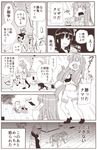  ahoge arms_up bangs blunt_bangs braid broken closed_eyes comic commentary drooling greyscale hikawa79 kantai_collection kiso_(kantai_collection) kitakami_(kantai_collection) kuma_(kantai_collection) long_hair lying midriff monochrome multiple_girls navel neckerchief necktie on_stomach open_mouth orz school_uniform serafuku short_hair short_sleeves shorts smile smoke tama_(kantai_collection) translated 