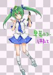  :o alternate_color bow cellphone color_switch geta green_eyes green_hair hair_bow hat himekaidou_hatate jewelry kochiya_sanae looking_at_viewer monrooru necklace open_mouth phone solo tengu-geta tokin_hat touhou translated twintails 