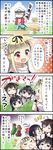  4girls admiral_(kantai_collection) asashio_(kantai_collection) bird blonde_hair comic eagle fang hair_flaps hair_ornament hair_ribbon hairclip highres japanese_clothes kantai_collection long_hair momotarou monkey multiple_girls red_eyes remodel_(kantai_collection) ribbon scarf school_uniform serafuku shigure_(kantai_collection) suspenders sword tokitsukaze_(kantai_collection) translated umakuchi_shouyu weapon yuudachi_(kantai_collection) 