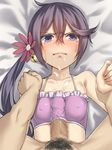  akebono_(kantai_collection) angry bell black_hair blush breasts censored covered_nipples cum cum_on_body cum_on_upper_body facial flower hair_bell hair_flower hair_ornament hetero jingle_bell kantai_collection long_hair mikazuchi_zeus mosaic_censoring naizuri paizuri paizuri_under_clothes penis pov purple_eyes side_ponytail small_breasts solo_focus tears 