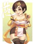  bad_id bad_pixiv_id bare_shoulders breasts brown_eyes brown_hair chibi cleavage commentary_request garters hair_ornament hairclip lips maou_alba medium_breasts miniskirt nene_(sengoku_musou) ninja nose obi sash sengoku_musou sengoku_musou_2 short_hair skirt smile solo thighhighs wide_hips 