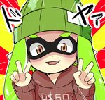  :d beanie brown_eyes domino_mask double_v emphasis_lines green_hair hat hood hoodie inkling iriomote_umineko long_hair long_sleeves looking_at_viewer mask monster_girl open_mouth outline pointy_ears sleeves_past_wrists smile solo splatoon_(series) splatoon_1 sunburst tentacle_hair translated v v-shaped_eyebrows 