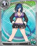 animal_hood artist_request belt blue_hair breasts card_(medium) character_name chess_piece hair_between_eyes hands_on_hips high_school_dxd hood jewelry kalawarner knight_(chess) large_breasts long_hair midriff necklace official_art smirk solo trading_card very_long_hair yellow_eyes 
