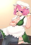  breasts cake female food hair kemono licking mammal nipples pig pink_hair porcine powderkona purple_eyes short_hair tongue tongue_out 