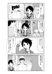  2girls 4koma adjusting_hair admiral_(kantai_collection) bookshelf comic dress greyscale highres kantai_collection mogami_(kantai_collection) monochrome multiple_girls oge_(ogeogeoge) ooi_(kantai_collection) sailor_dress shaded_face translated 