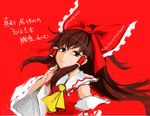  bare_shoulders bow brown_eyes brown_hair detached_sleeves hair_bow hair_tubes hakurei_reimu long_hair monrooru ponytail red_background solo touhou 