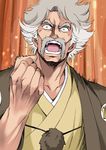  agahari beard facial_hair grey_hair highres japanese_clothes male_focus mister_ajikko multicolored_hair murata_genjiro mustache solo two-tone_hair white_hair 