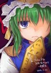  annoyed blue_eyes green_hair hat hat_ribbon monrooru ribbon rod_of_remorse shiki_eiki solo touhou 